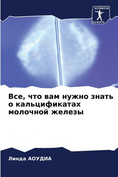 ??? ??? ??? ????? ????? ? ????????????? ???????? ??????