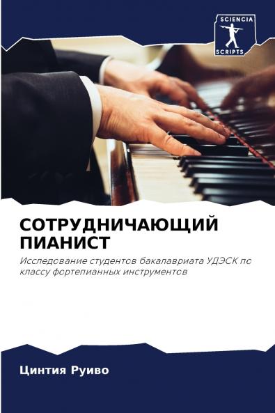 ?????????????? ???????