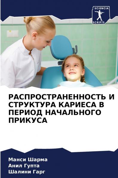 ?????????????????? ? ????????? ??????? ? ?????? ?????????? ???????