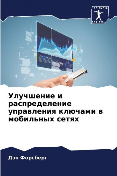 ????????? ? ????????????? ?????????? ??????? ? ????????? ?????