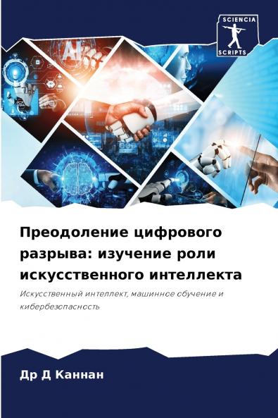 ??????????? ????????? ???????