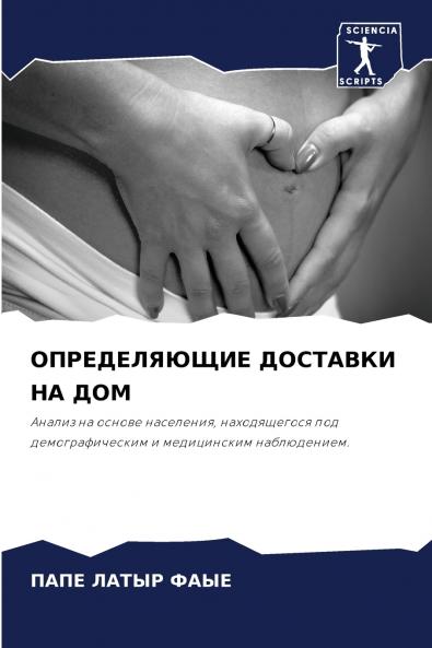 ???????????? ???????? ?? ???