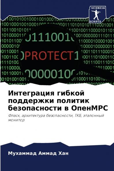 ?????????? ?????? ????????? ??????? ???????????? ? ???????