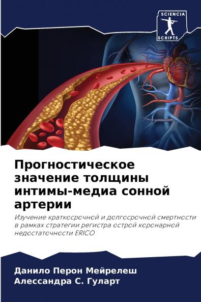 ??????????????? ???????? ??????? ??????-????? ?????? ???????