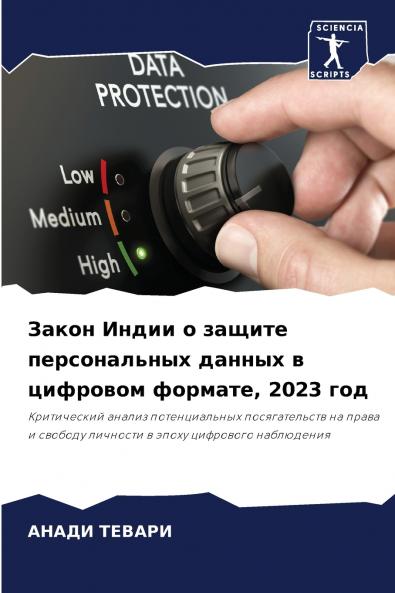 ????? ????? ? ?????? ???????????? ?????? ? ???????? ??????? 2023 ???