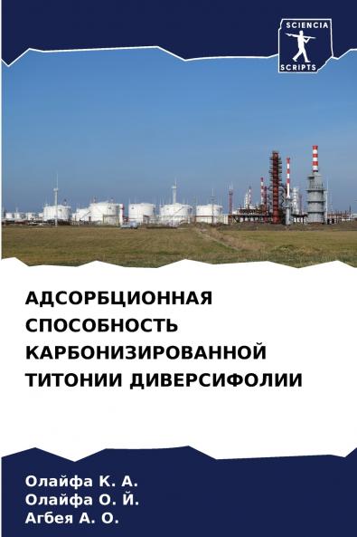 ????????????? ??????????? ????????????????? ??????? ????????????