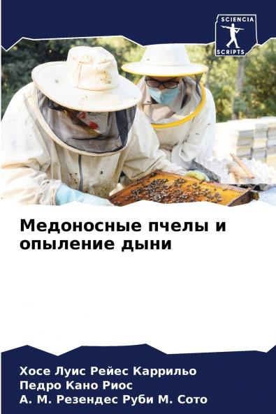 ?????????? ????? ? ???????? ????