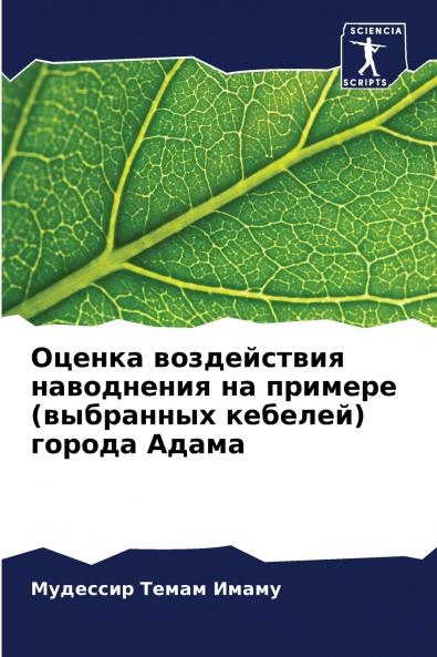 ?????? ??????????? ?????????? ?? ??????? (????????? ???????) ?????? ?????