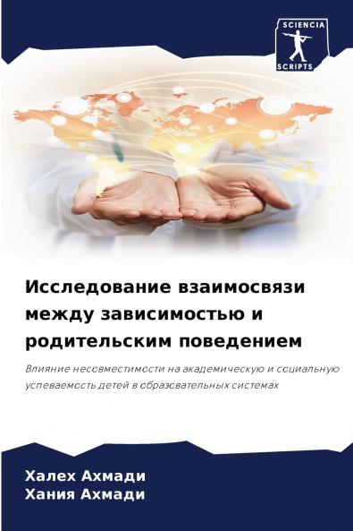 ???????????? ??????????? ????? ???????????? ? ???????????? ??????????