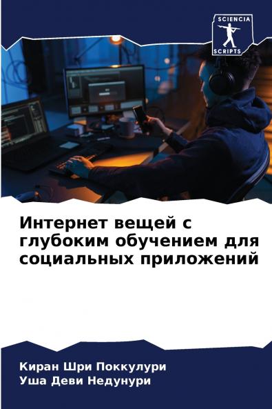 ???????? ????? ? ???????? ????????? ??? ?????????? ??????????