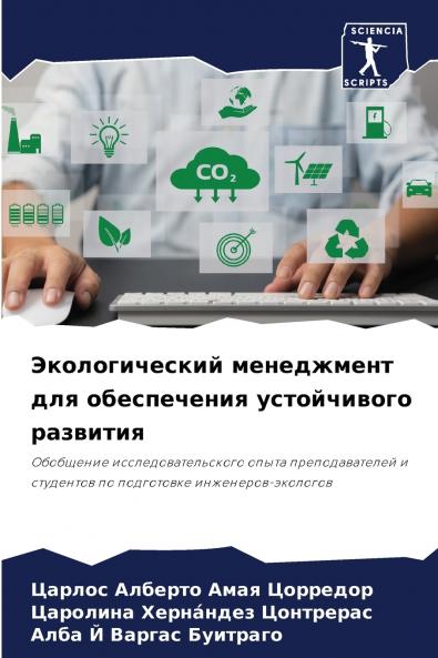 ????????????? ?????????? ??? ??????????? ??????????? ????????