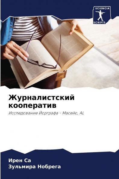 ????????????? ??????????