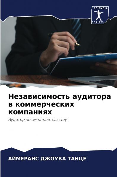 ????????????? ???????? ? ???????????? ?????????