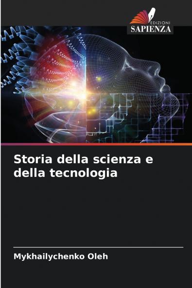 Storia della scienza e della tecnologia