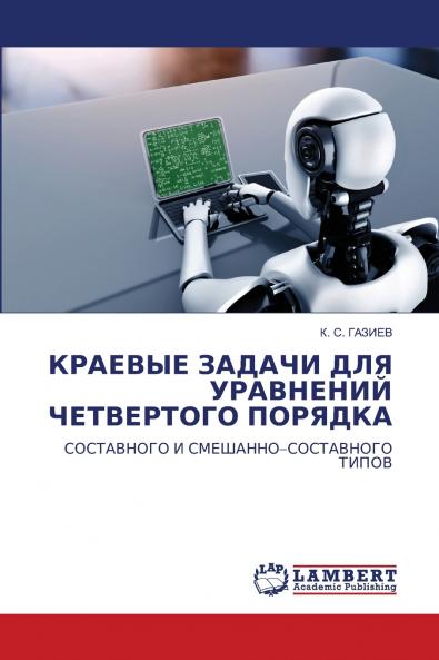 ??????? ?????? ??? ????????? ?????????? ???????