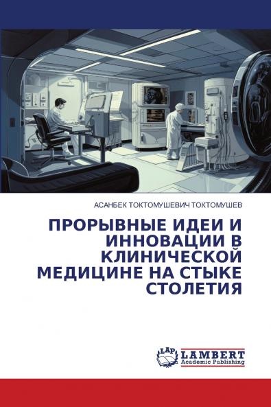 ????????? ???? ? ????????? ? ??????????? ???????? ?? ????? ????????