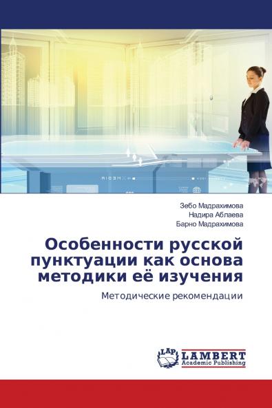 ??????????? ??????? ?????????? ??? ?????? ???????? ?? ????????