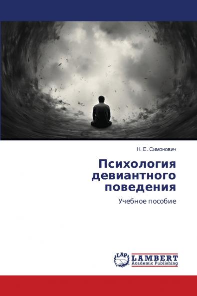 ?????????? ??????????? ?????????