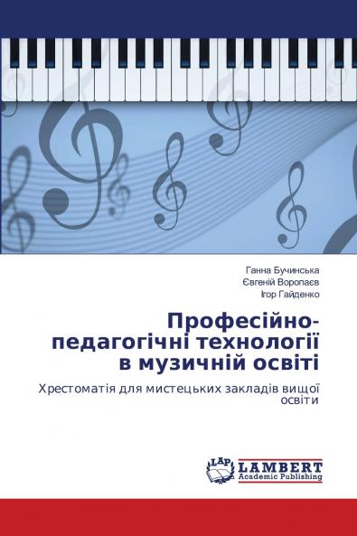 ??????????-??????????? ?????????? ? ???????? ??????