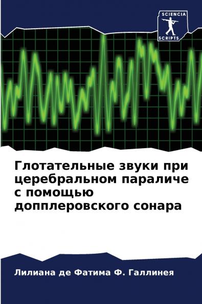 ???????????? ????? ??? ???????????? ???????? ? ??????? ?????????????? ??????