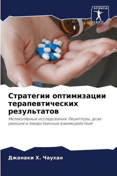 ????????? ??????????? ??????????????? ???????????