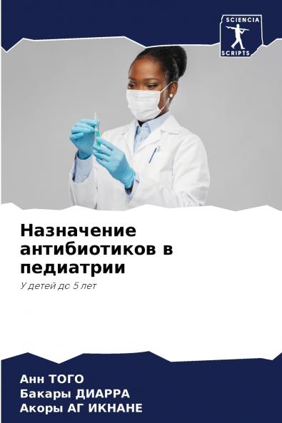 ?????????? ???????????? ? ?????????