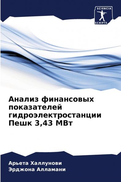 ?????? ?????????? ??????????? ??????????????????? ???? 343 ???