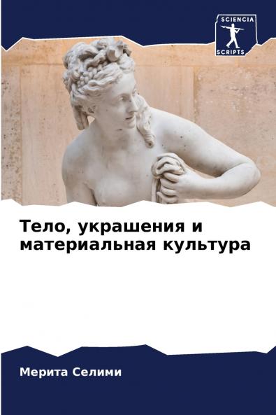 ???? ????????? ? ???????????? ????????