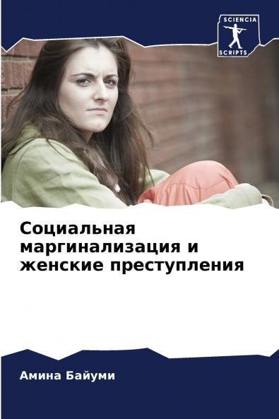 ?????????? ?????????????? ? ??????? ????????????