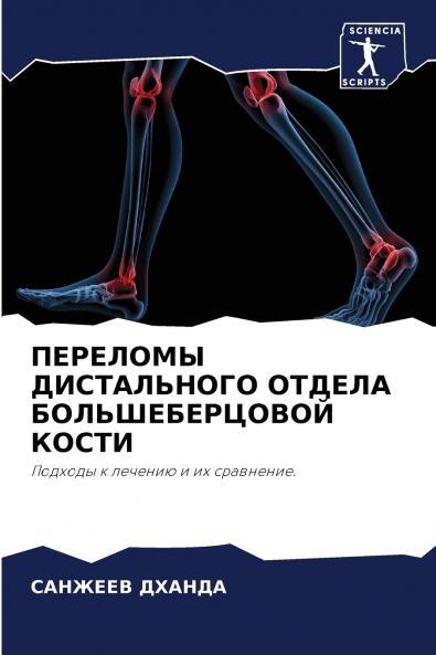 ???????? ??????????? ?????? ?????????????? ?????