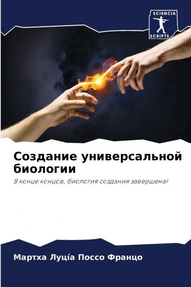 ???????? ????????????? ????????