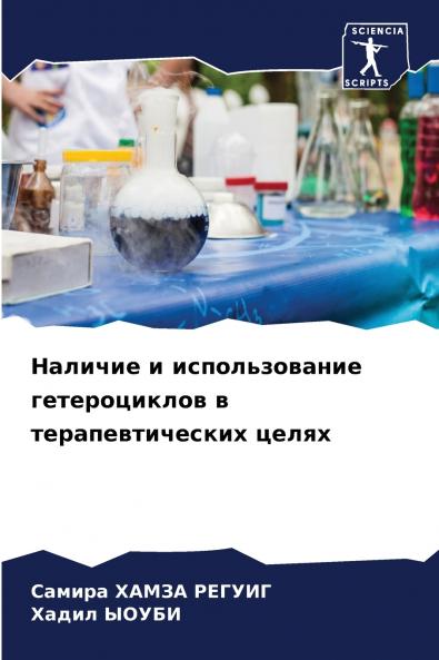 ??????? ? ????????????? ???????????? ? ??????????????? ?????