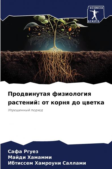 ??????????? ?????????? ????????