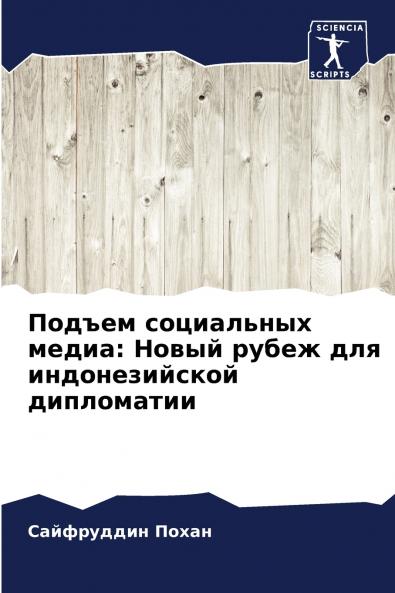 ?????? ?????????? ?????