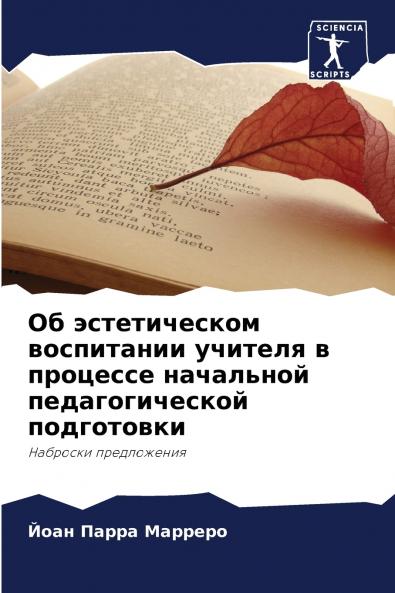 ?? ???????????? ?????????? ??????? ? ???????? ????????? ?????????????? ??????????