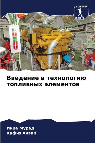 ???????? ? ?????????? ????????? ?????????