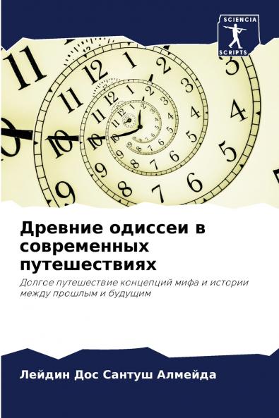 ??????? ??????? ? ??????????? ????????????