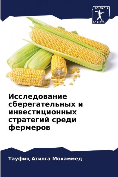 ???????????? ?????????????? ? ?????????????? ????????? ????? ????????