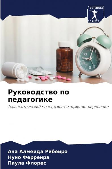 ??????????? ?? ??????????