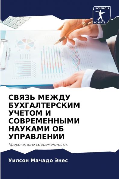 ????? ????? ????????????? ?????? ? ???????????? ??????? ?? ??????????