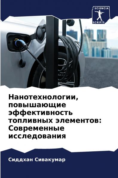 ?????????????? ?????????? ????????????? ????????? ?????????