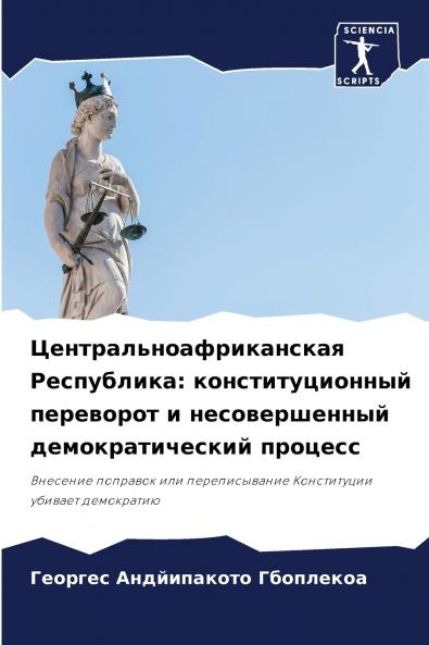 ????????????????????? ??????????