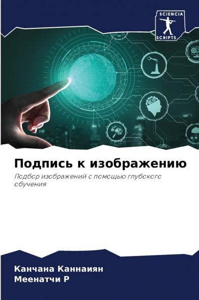 ??????? ? ???????????