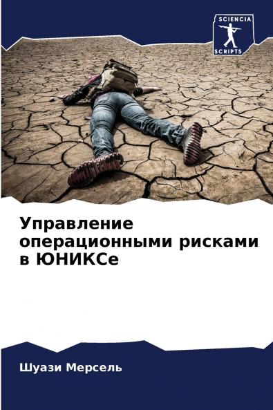 ?????????? ????????????? ??????? ? ??????