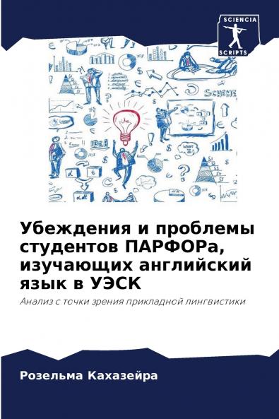 ????????? ? ???????? ????????? ??????? ????????? ?????????? ???? ? ????