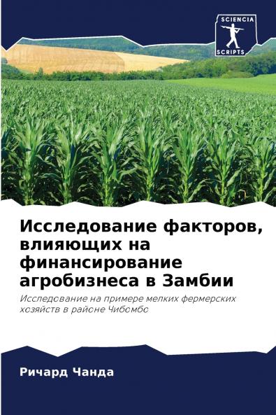 ???????????? ???????? ???????? ?? ?????????????? ??????????? ? ??????