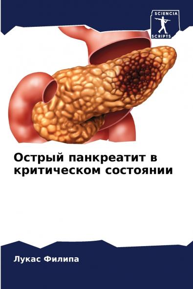 ?????? ?????????? ? ??????????? ?????????