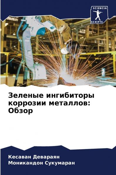 ??????? ?????????? ???????? ????????