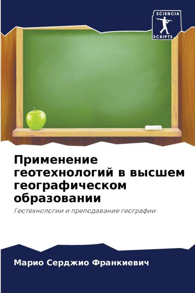 ?????????? ????????????? ? ?????? ?????????????? ???????????