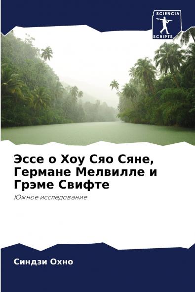 ???? ? ??? ??? ???? ??????? ???????? ? ????? ??????